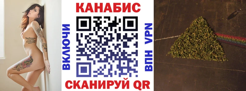 Все наркотики Дзержинский COCAIN Гашиш СОЛЬ Канабис