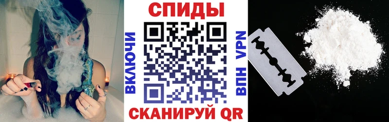 Амфетамин VHQ Дзержинский
