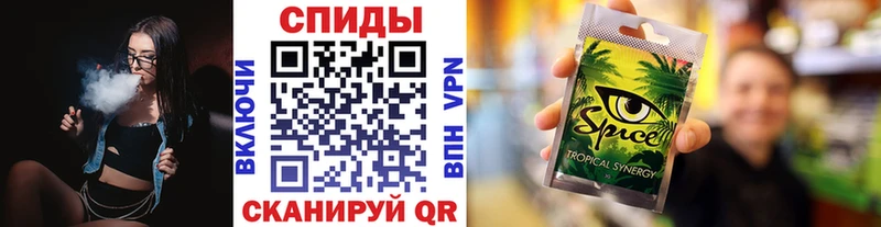 закладка  Дзержинский  Бутират жидкий экстази 