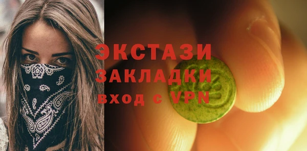a pvp Алзамай