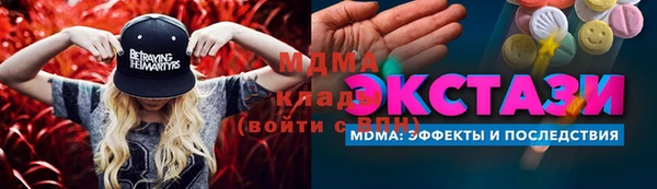 a pvp Алзамай