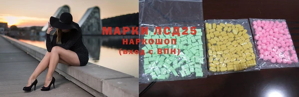 спиды Алексин