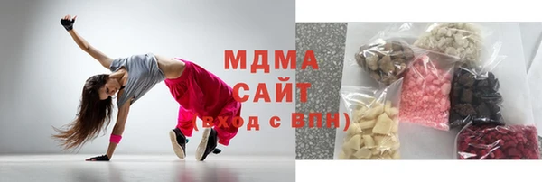 марки nbome Алексеевка