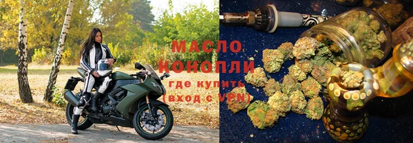 спиды Алексин
