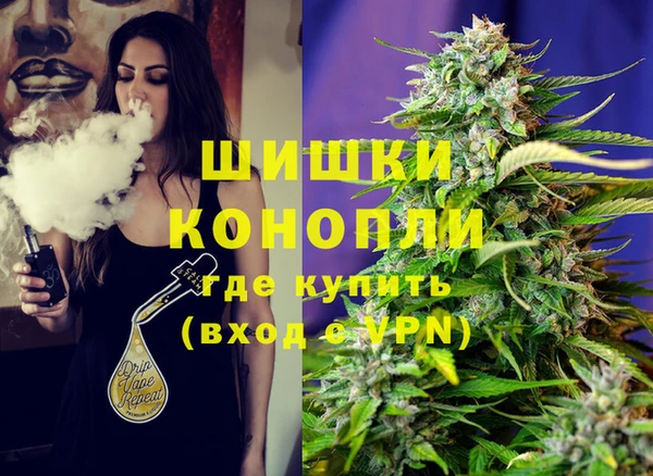 марки nbome Алексеевка