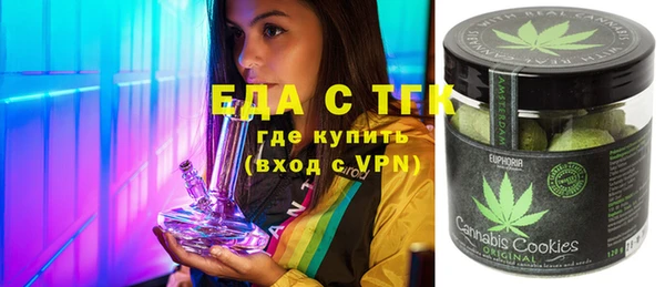 марки nbome Алексеевка