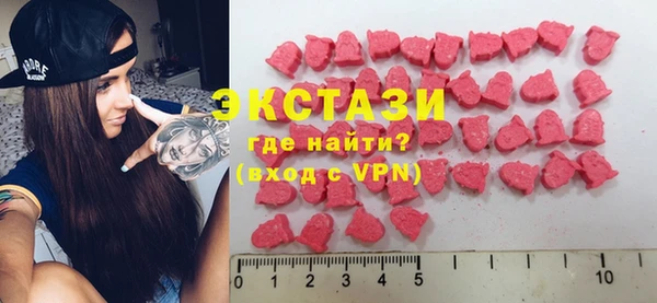 марки nbome Алексеевка