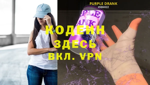 a pvp Алзамай