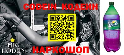 гашишное масло Балашиха