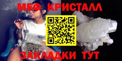 гашишное масло Балашиха