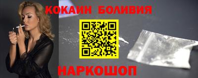 прущая мука Кулебаки