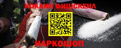 гашишное масло Балашиха