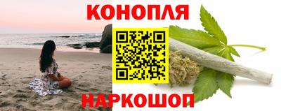 2c-b Балахна