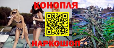 2c-b Балахна