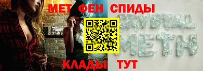 гашишное масло Балашиха