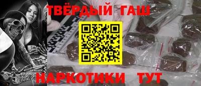 сатива Кумертау