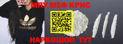 гашишное масло Балашиха