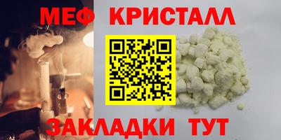 гашишное масло Балашиха