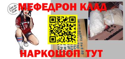 гашишное масло Балашиха