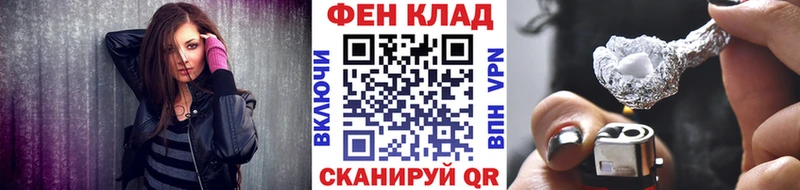 Метамфетамин витя это как зайти Дзержинский
