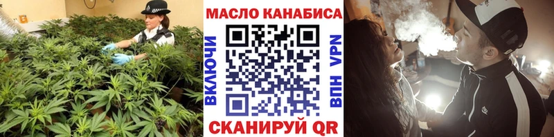 Дистиллят ТГК концентрат Дзержинский