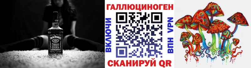 mega ссылка  Дзержинский  Галлюциногенные грибы прущие грибы  цена наркотик 