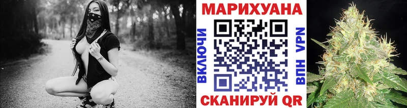 Марихуана ГИДРОПОН  ссылка на мегу ТОР  Дзержинский  дарнет шоп 
